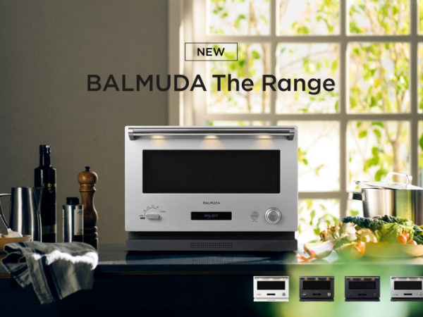 [사진 1] BALMUDA The Range.jpg